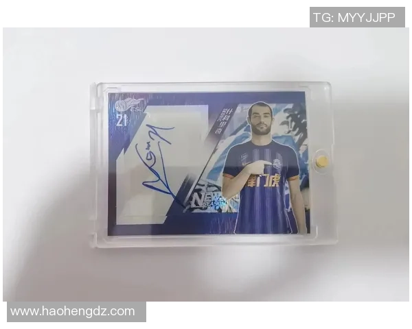 全新MLS足球球星卡收藏指南 热门球员与稀有卡片的收藏价值解析